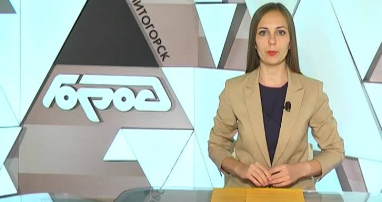 СБИЛА ЧЕТВЕРЫХ
