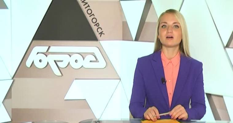 ПО КИРПИЧИКУ