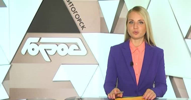 МИЛЛИОНЫ НА МЕДИЦИНСКИЕ НУЖДЫ