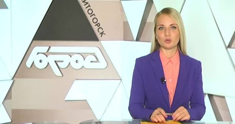 ЭКЗАМЕН НА ГОТОВНОСТЬ