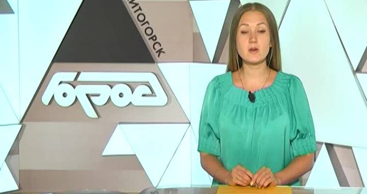 СГОРЕЛ НА ДОРОГЕ
