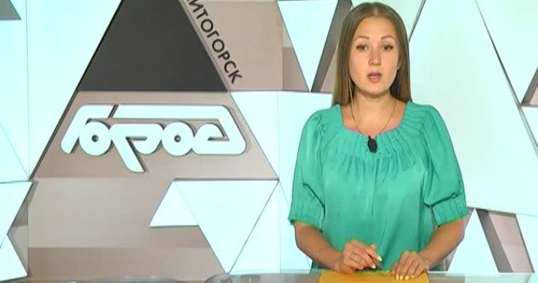 МОГИЛЬНАЯ ПЛИТА