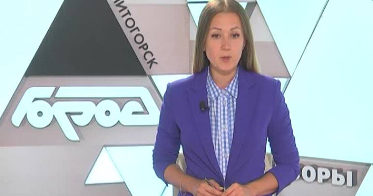 АППАРАТНОЕ СОВЕЩАНИЕ