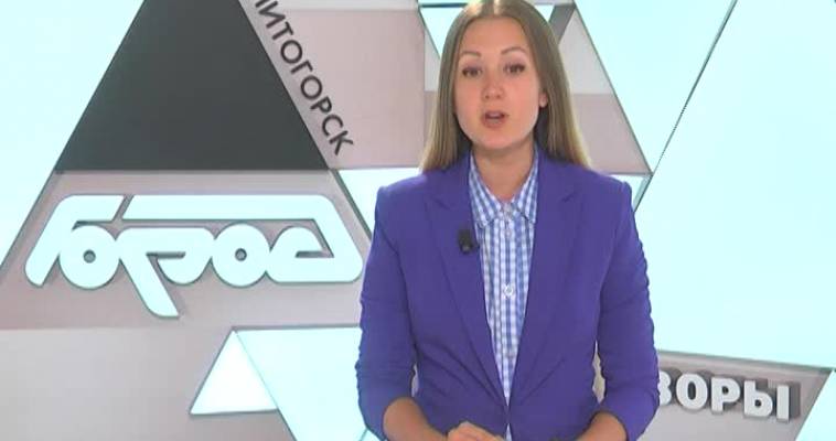 ПРОФЕССИЯ - СОЗИДАТЬ