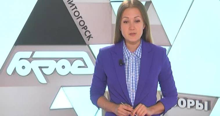 ОПАСНЫЕ ПРЫЖКИ