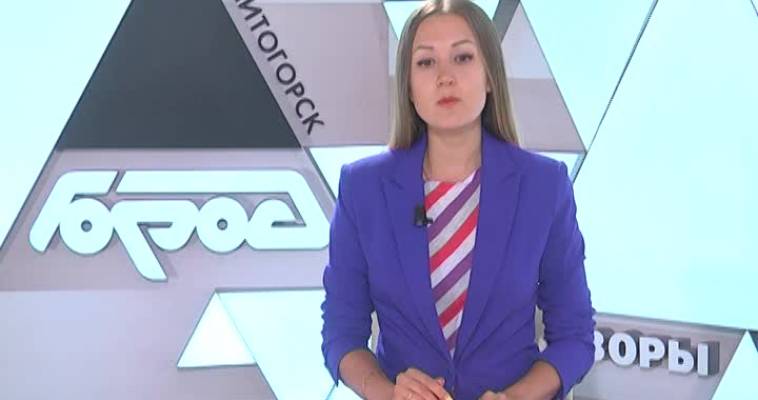 БЕЗ СВЕТА