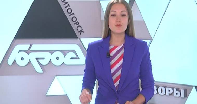СТРОИМ И ПРАЗДНУЕМ! 