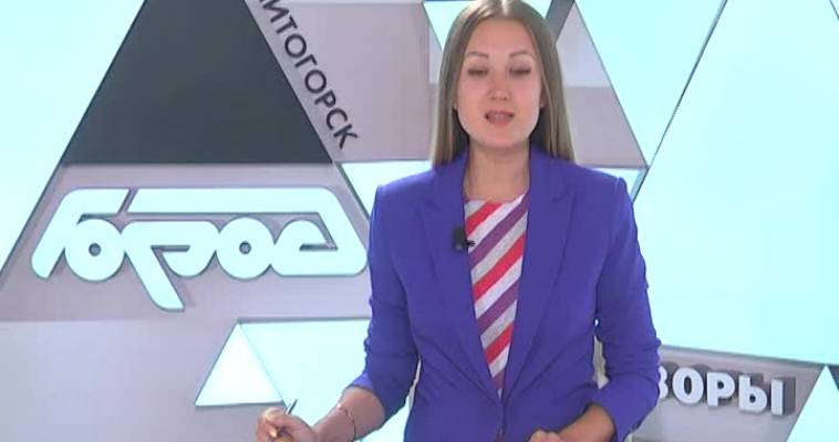 ОРАНЖЕВЫЙ МЯЧ - 2016
