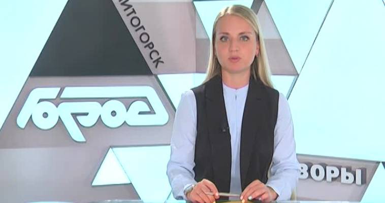 РЕМОНТ ТЕПЛОТРАССЫ
