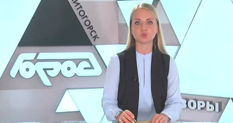 АКЦИЯ ПРОТЕСТА