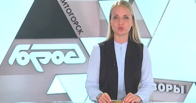 ПО ГОРАМ И ПО ЖАРЕ