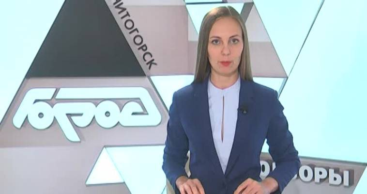 НЕОБЫЧНЫЙ СПОРТ