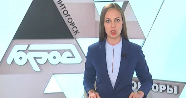 ПЕРВОЕ ПОРАЖЕНИЕ