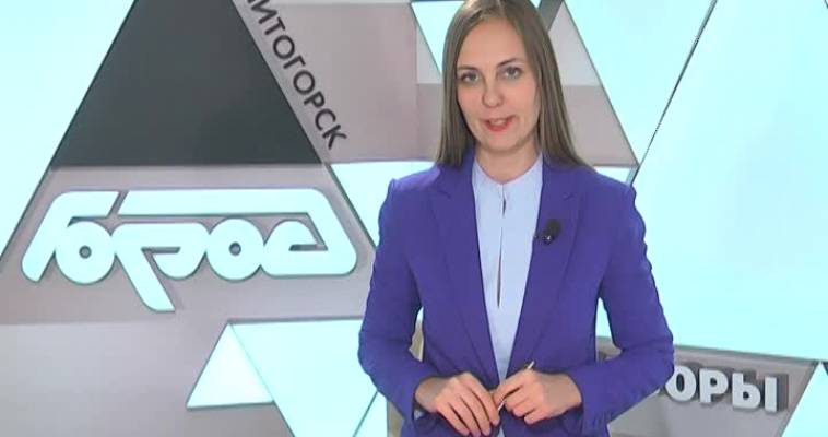 КУБОК «СТАЛЬНЫХ ТОПОРОВ»