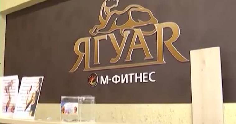 ТЕРРИТОРИЯ СПОРТА (23.08)