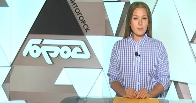 АКТИВНАЯ МОЛОДЕЖЬ