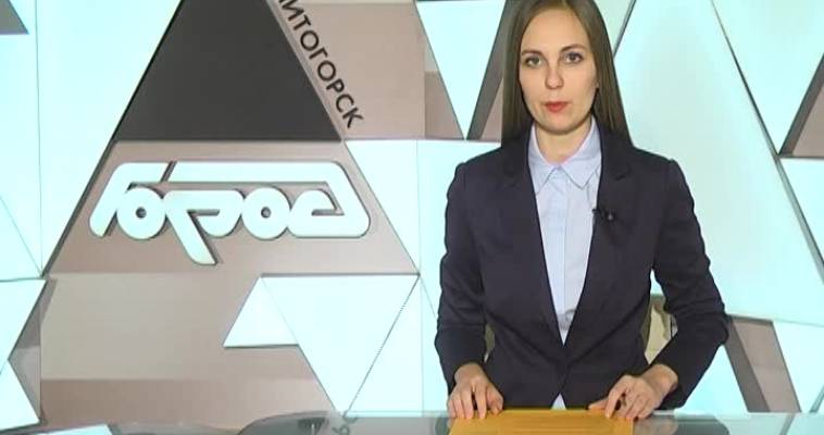 ГОРОДОВОЙ (29.08)