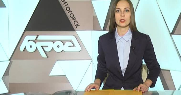 ТУРНИР ВЫСОКОГО КЛАССА