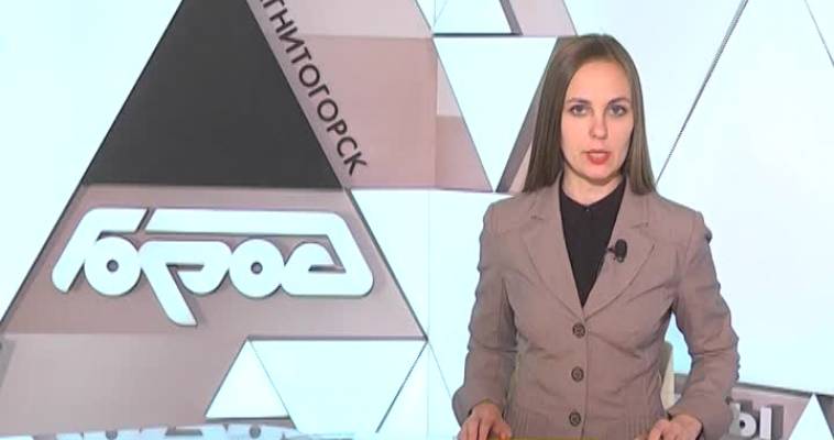 АКЦИЯ ПАМЯТИ
