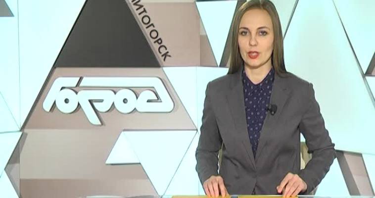 ОСЕННЯЯ МАГНИТКА–2016