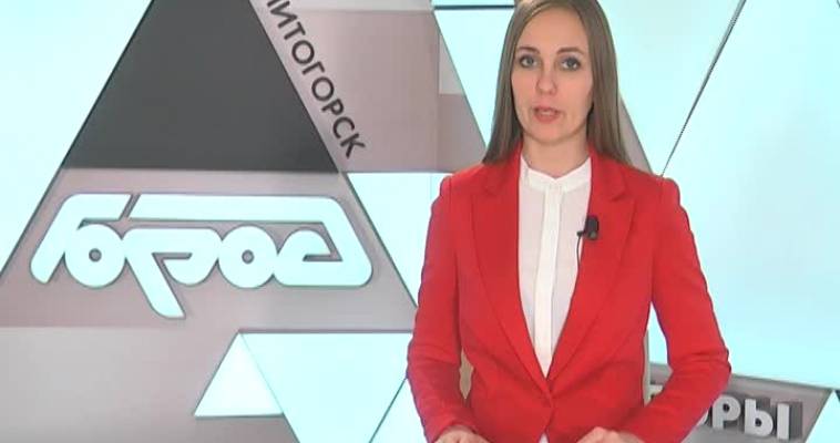 ВЫБОР СДЕЛАН