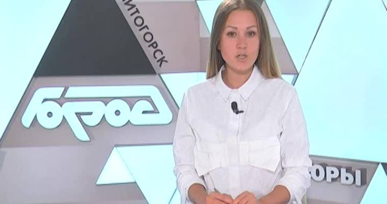 ГОРОДОВОЙ (22.09)