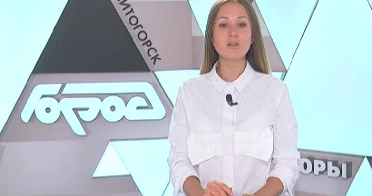 ТРАДИЦИОННЫЙ ТУРНИР
