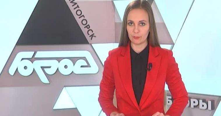 АППАРАТНОЕ СОВЕЩАНИЕ