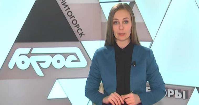 СЛУЖИТЬ ГОТОВЫ?