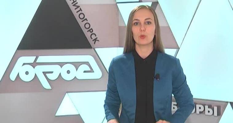 ГОРОДОВОЙ (26.09)
