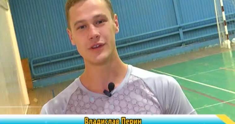 ЗАРЯДКА (27.09)