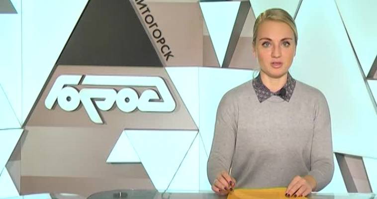 СОБРАНИЕ ДЕПУТАТОВ