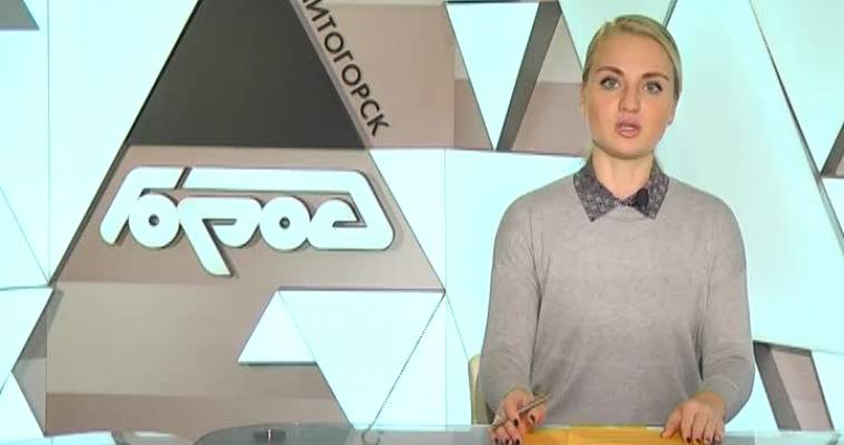 ТУРНИР ПАМЯТИ БУЛАХОВА