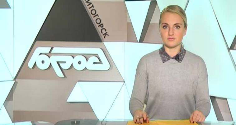 «РЕГИОНЫ РОССИИ»