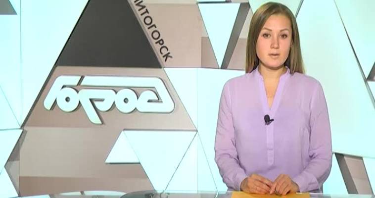 ЗЕРНОВОЙ ДЕМПИНГ
