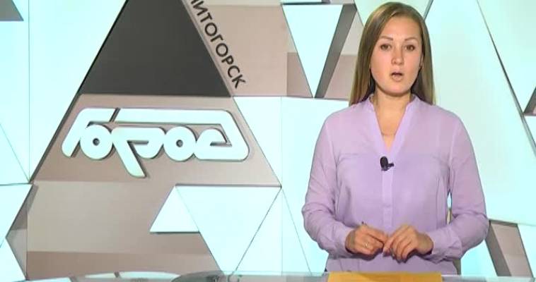 КАЛЕЙДОСКОП ТОВАРОВ