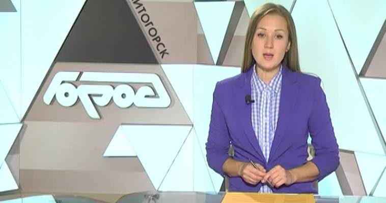 ГОРОДОВОЙ (29.09)