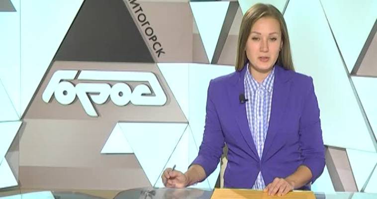ТУРСЛЕТ ИМ. ГИЛЬМАНА