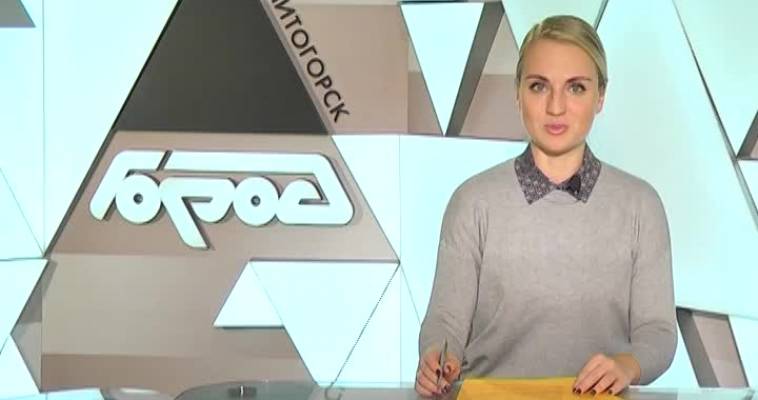 ПРИЯТНАЯ ВСТРЕЧА 