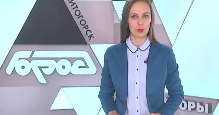 ИЗ ЛЕТА В ЗИМУ