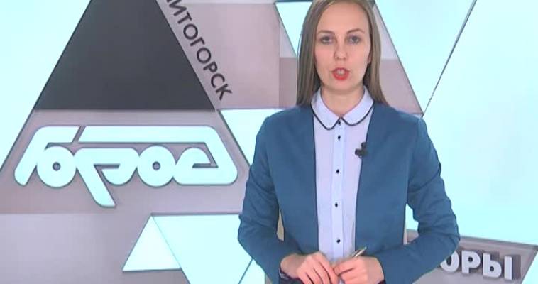 МАТЕРИНСКИЙ КАПИТАЛ