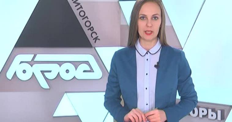 ПОКОРИЛИ АМЕРИКУ