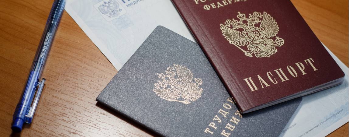 Магнитогорская компания получила крупный штраф за нарушение трудового законодательства