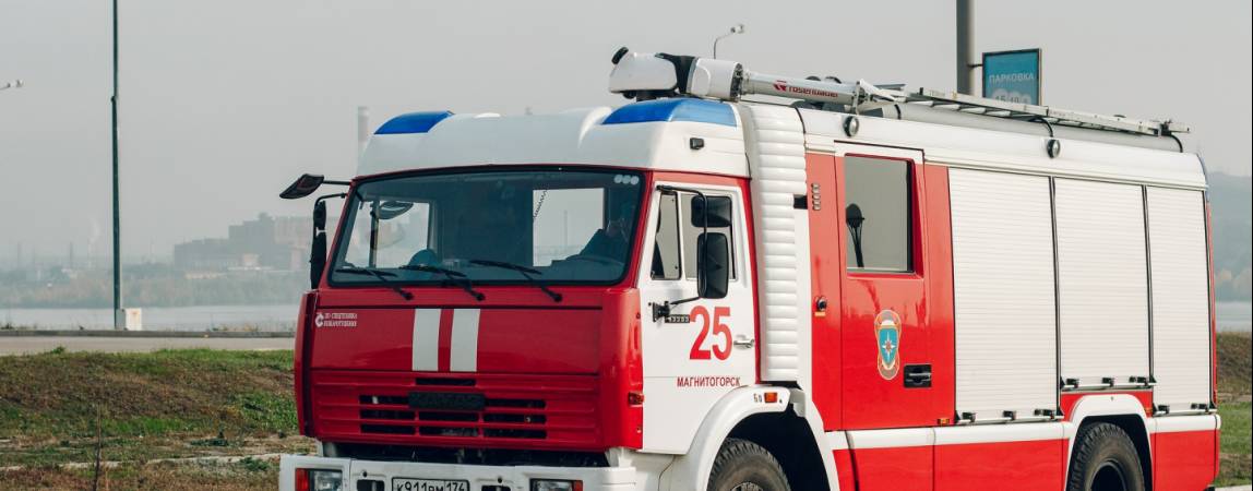В опасной ситуации они теперь не растеряются. Библиотекари обсудили вопросы безопасности 