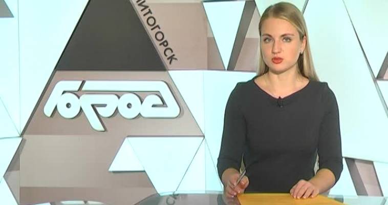 ИЗБЕЖИТ НАКАЗАНИЯ