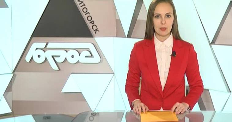 ГОРОДОВОЙ (04.10)