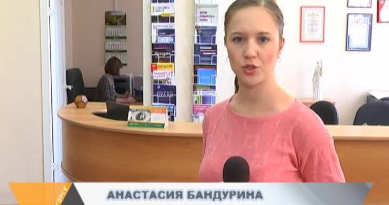 ГОРОДОВОЙ (05.10)