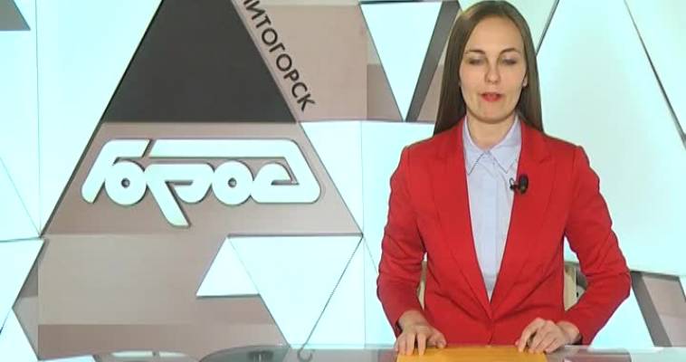 КУБОК ОТКРЫТИЯ