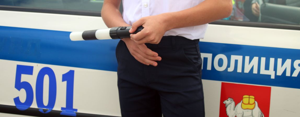 УМВД- новый график приема РЭО