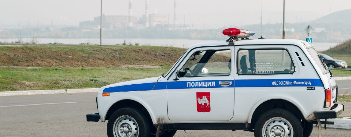 Сотрудники полиции Магнитогорска задержали подозреваемого, причинившего тяжкие телесные повреждения